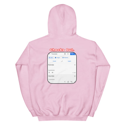 Trump Train + Kamala Translation Hoodie