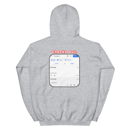 Trump Train + Kamala Translation Hoodie